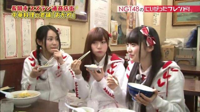 NGT48のにいがったフレンド！ 20170320