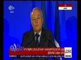 غرفة الأخبار | مؤتمر صحفي مشترك بين وزير الخارجية الفرنسي والمبعوث الأممي لدى سوريا
