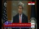 غرفة الأخبار | كلمة وزير الخارجية الأمريكي جون كيري بشأن سوريا