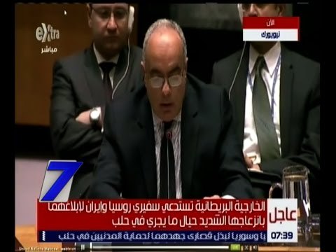 الساعة السابعة | كلمة عمرو أبوالعطا مندوب مصر بمجلس الأمن حول وقف انتشار أسلحة الدماء الشامل