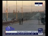 غرفة الأخبار | وصول الدفعة الأولى من عملية الإجلاء شرق مدينة حلب