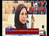 غرفة الأخبار | انطلاق مسيرة في حب مصر من أمام الأهرامات