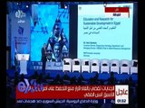 غرفة الأخبار | كلمة د. هاني سويلم حول نقاط البداية في التنمية المستدامة في مصر