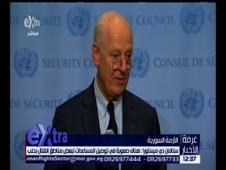 غرفة الأخبار | جولة الـ 12 ظهراً الإخبارية مع لما جبريل | كاملة