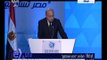 غرفة الأخبار | كلمة رئيس الوزراء شريف اسماعيل في المؤتمر الأول لعلماء مصر بالخارج
