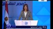غرفة الأخبار | كلمة وزيرة الهجرة نبيلة مكرم في المؤتمر الأول لعلماء مصر بالخارج