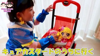 プリキュアのお家でお料理ごっこ プリキュアアラモード コンロをカチッと おりょうりごっこ ままごと   Hane&Mari'sWorld