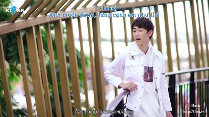 [Vietsub + Kara] Neu Em Chang Hay Biet - Captain (OST U Prince Series)