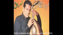 الربيع فريد الاطرش