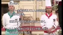 smap smap ビストロ 香取