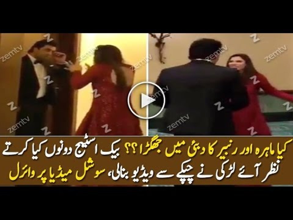 Fight Between Mahira and Ranbir Kapoor in Dubai