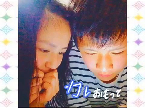 ミックスチャンネル キス最高！ミクチャでカップルのリアルキスのムービーや配信まとめ