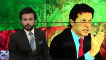 PTI Chief Imran Khan Writes Letter to CJ Supreme Court Against Land Mafia