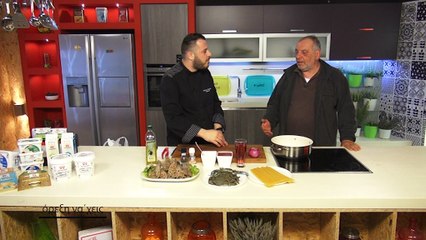 Όρεξη να χεις S06EP18 Δωδώνη & Αλιευτικός Συνεταιρισμός Στυλίδας