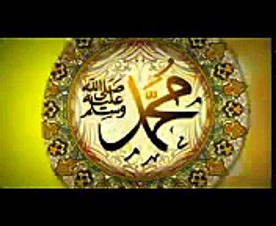Super hit naat 2014