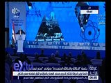 غرفة الأخبار | كلمة وزير الدولة للإنتاج الحربي محمد العصار