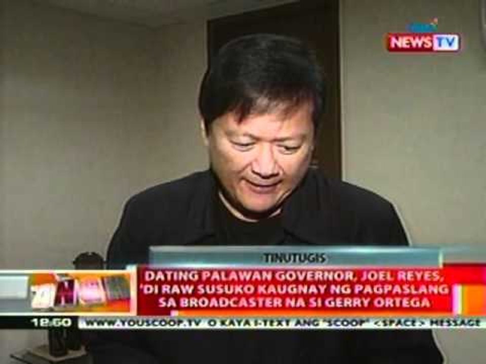 Dating Palawan Governor, Joel Reyes, 'di raw susuko kaugnay ng pagpaslang kay Gerry Ortega