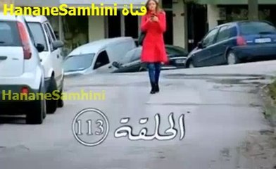 ‫مسلسل مصير اسية الحلقة 113 جزء Masir Asiya Ep 113 Part 1