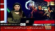 Sherry Rehman says Sharif family's power lust ruined state institutions