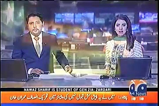 What PMLN Is Going To Do On Panama Leaks Verdict