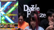 【モンスト】Dazzle Realizeが「影を背負う、鬼（極）」に挑戦！