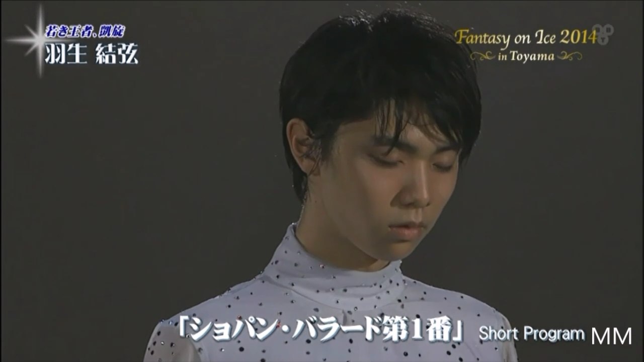 Yuzuru Hanyu 2014 FaOI Toyama 「Ballade No.1」