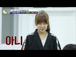 은별, 은기를 드디어 무기력하게 만들다! [엄마가 뭐길래] 54회 20161117