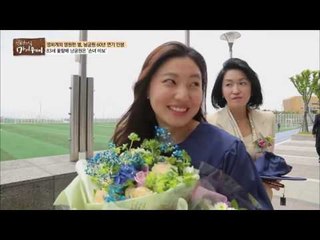 남궁원은 엄청난 손녀바보! [마이웨이] 21회 20161117