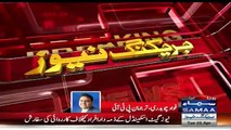 Maryam Safdar & Nawaz Sharif Were Saved in Dawn Leaks-- Fawad Chaudhary