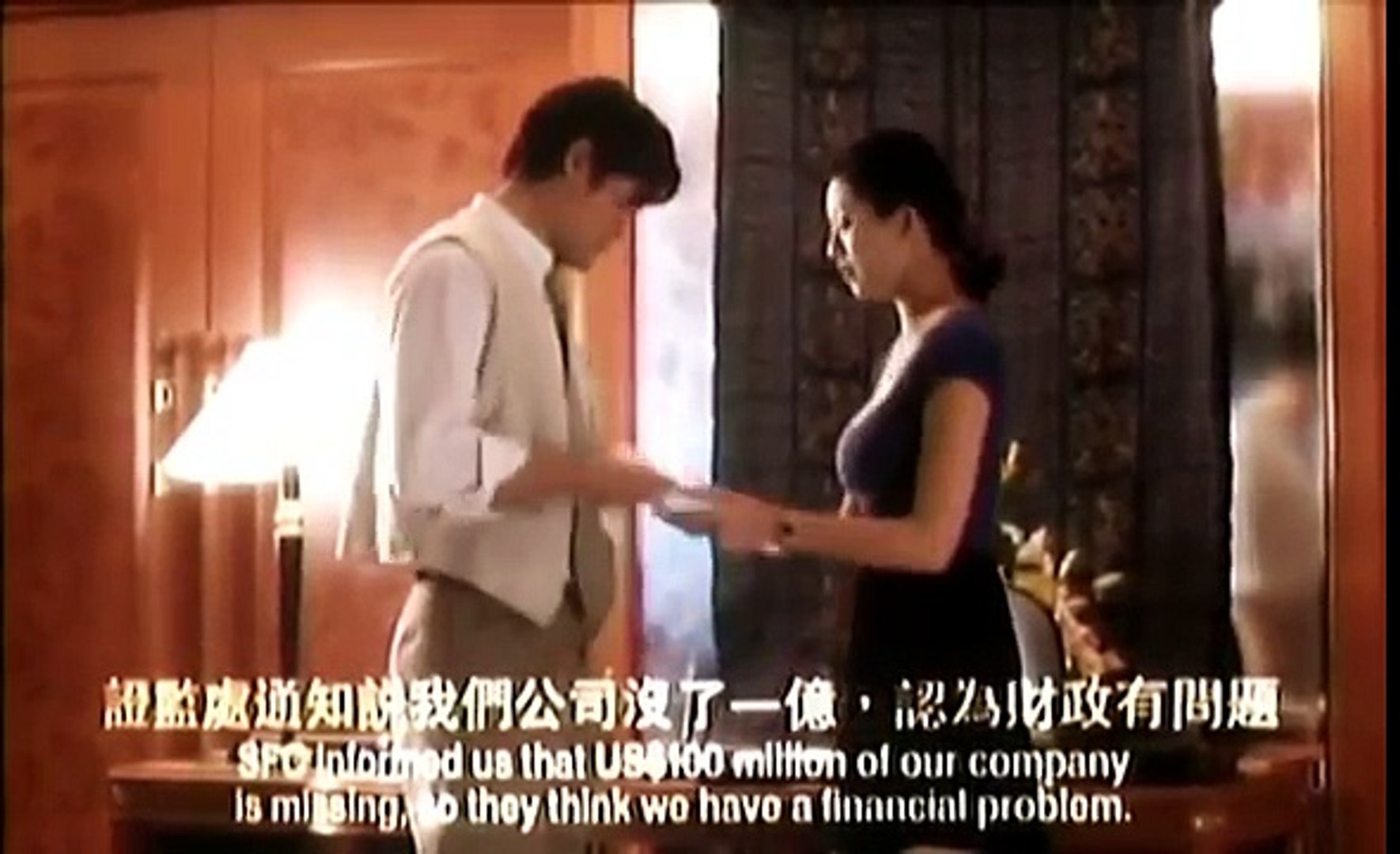 十五億殺人網絡