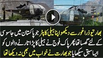Indian Army Helicopter Captured in Gilgit City