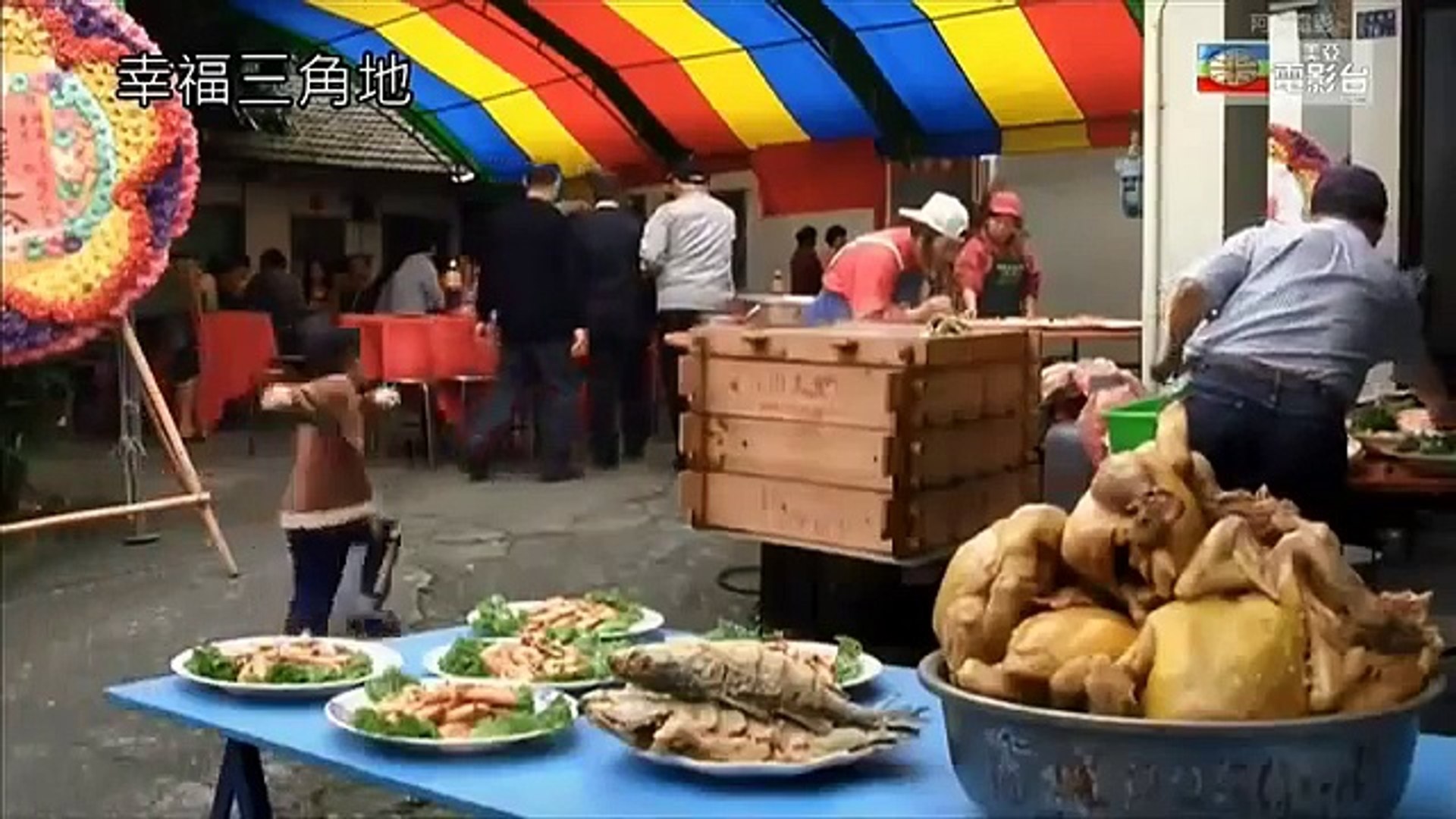 ⁣台灣電影 part 1/4