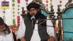 Mehfil-e-Milad-e-Mustafa ﷺ at Dera Muzafer Khan Abbasi (Halli) Part2