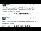 Gautam Gambhir slams politicians on twitter over JNU row