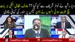 Arif Nizami Reveals Inside Story Of Dawn Leaks Report