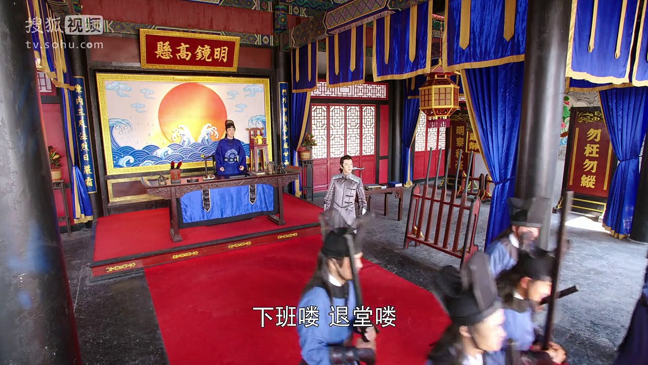 降龙伏虎小济公2 第29集