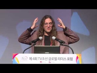 [글로벌 리더스 포럼 2016] 세션 2 - 벤 고르첼 [KOR]