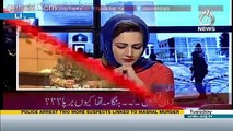 Faisla Aap Ka – 25th April 2017