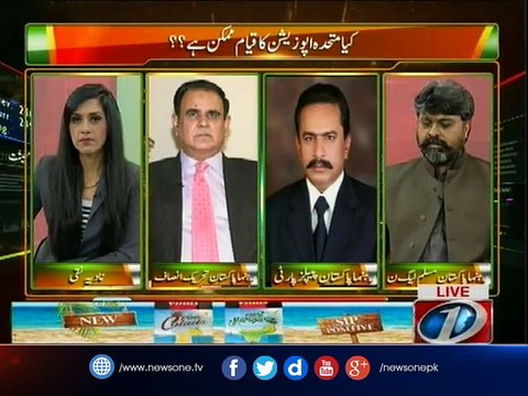 Tehreek-E-Insaf Sanjeeda Jamaat Nahin: Senator #GiyanChund