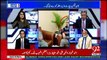 Arif Nizami Reveals Inside Story of Dawn Leaks Report