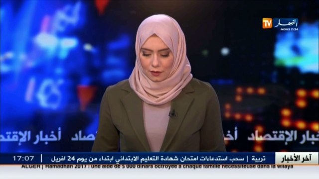 طاقة: قطر راضية عن إلتزام المنتجين بخفض الإنتاج وخام تكساس دون 50 دولار