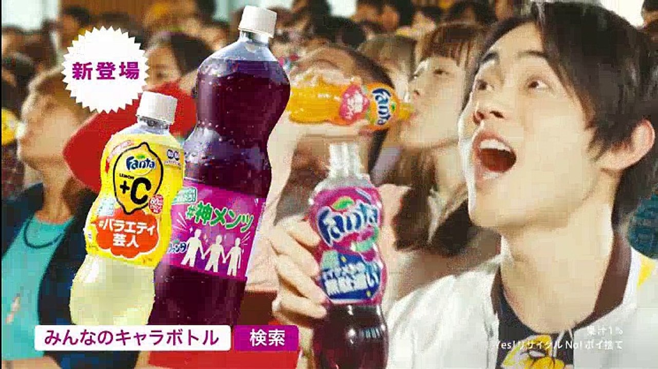 世界の街道をゆく 20170425