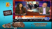 Bol Bol Pakistan - 25th April 2017