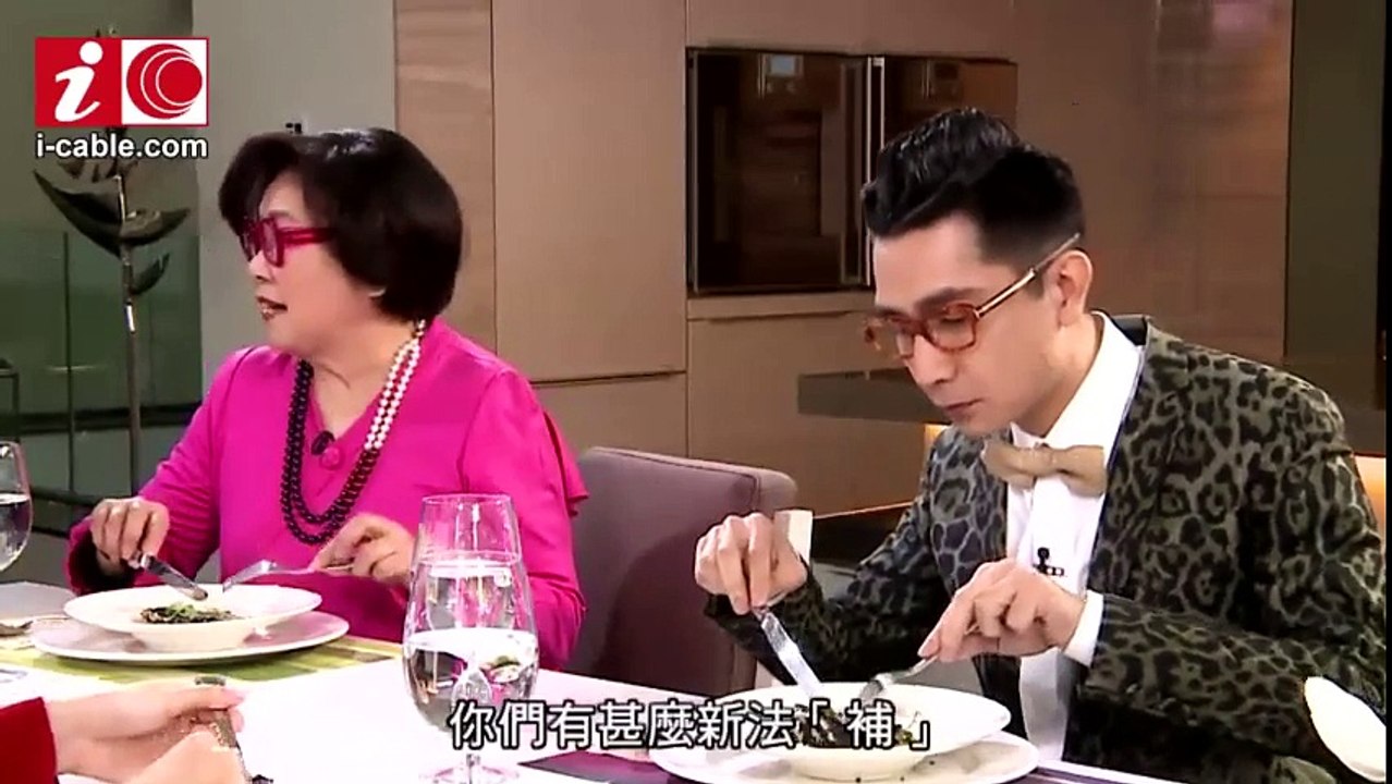 食得有法補 EP07