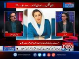Live with Dr.Shahid Masood - 25th April 2017 - NRO or Deal cannot materialize - Nation will not accept it by all means.