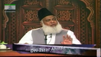 SIR SYED AHMED KHAN - سرسید احمد خان کی زندگی کے چند تاریک پہلو 108
