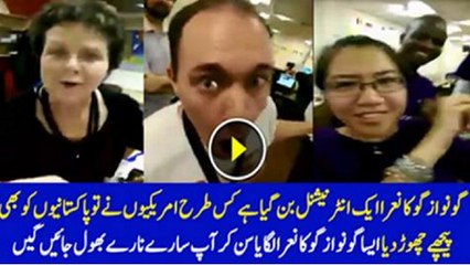 Go Nawaz Go Is Viral Now Internationally