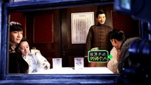 The Mystic Nine BTS - Can't Stop Laughing - Zhao Li Ying, William Chan, Zhang Yi Xing 老九门花絮－这个剧组有毒