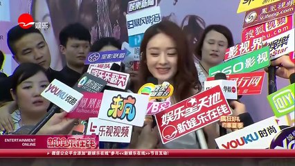 [ENGSUB] Zhao Li Ying Infatuated Over The Mystic Nine 赵丽颖甘愿为陈伟霆花痴