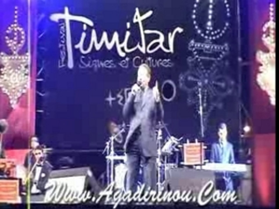 Abdelhadi Belkhayat au Festival Timitar Agadir 2007